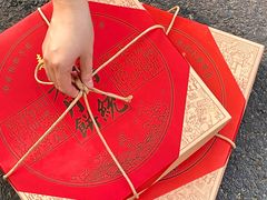 -洛阳麦盛斋糕点店(中州路店)