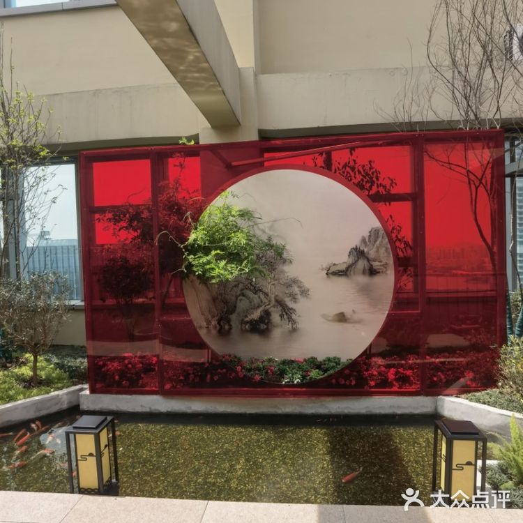 在“空中花园”里，听歌用餐[亲亲]