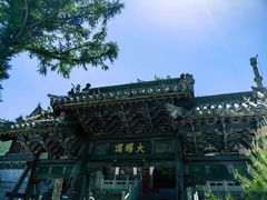 -五台山风景名胜区