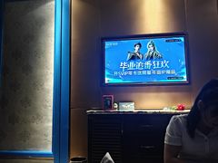 -紫阳足道·K歌沐足(新城吾悦广场店)