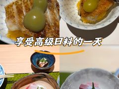 -鮨鳳