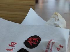 -安徽阜阳卷馍(西单店)