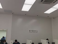 -华为授权服务中心(虹口大连路)