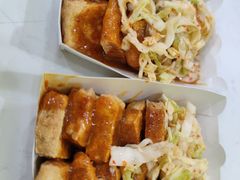 -国足臭豆腐(明瓦廊店)