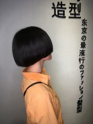 -藤野造型·专业烫染店