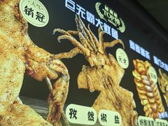 -大学城夜市大排档(凤栖路店)