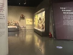 -天津自然博物馆