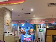 -万岁寿司(芳村店)