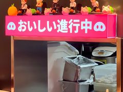 大堂-豚一拉麺(花城汇南区店)