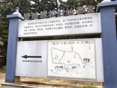 -黄埔军校旧址纪念馆
