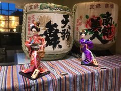 -成都保利公园皇冠假日酒店(熊猫基地店)