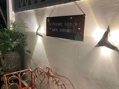 -天然居(伦教店)
