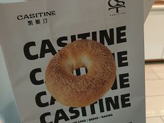 -凯斯汀蛋糕(大学城店)