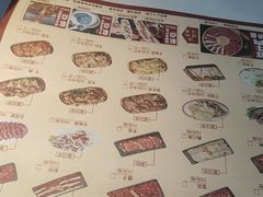 -刘少华贵州小黄牛·鲜牛肉火锅(总店)