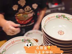 -老龙亭拉面店
