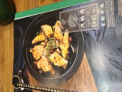 -云海肴·汽锅鸡·云南菜(领展购物广场·中关村店)