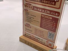 -聚鑫阁江浙菜·非遗传承技艺(闵行交大店)