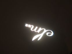 点击看大图 -M+hair salon专业造型沙龙
