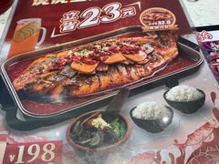 -鱼酷活鱼烤鱼(南京水游城店)