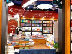 -西西弗书店(城西银泰城店)