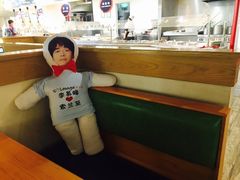 -So Lounge索兰至餐厅(蓝色港湾店)