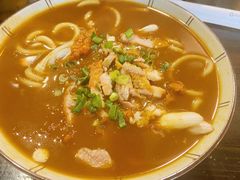 咖喱乌冬拉面-金龙咖喱