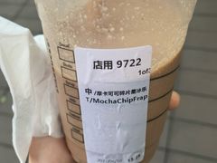 -星巴克(湖州安吉浙北大厦店)