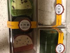 -米阿糯糕团•酒酿•甜品(莫愁店)