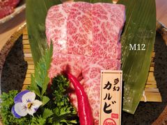 -肉问屋·元气一番烧肉(北京总店)