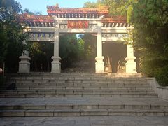 -青州市云门山风景区