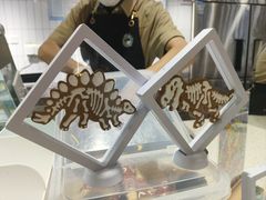 -安徽省地质博物馆