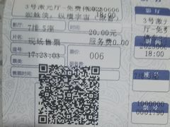 -沈阳百联购物中心(青年大街店)