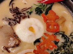 -無二炙坊·和牛烧肉(大钟寺1733店)