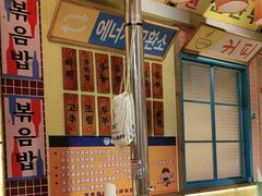 -姜胖胖韩式自助烤肉(光明万达店)