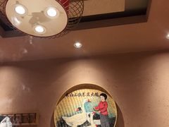 -老地方铁锅炖(宋庄路店)