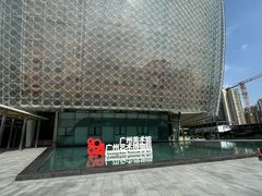 -广州当代美术馆