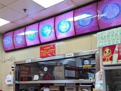 -舒记老友粉(埌西店)