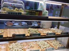 -袁记云饺(西安路店)