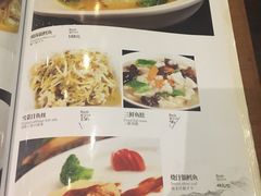 菜单-老正兴菜馆(福州路店)