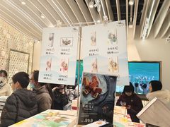 -好一朵茉莉花(老门东店)