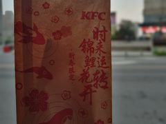 -肯德基(蔡甸世纪广场DT店)