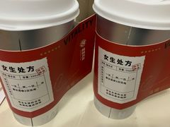 -炖物24章·顺时轻养茶(黄龙店)