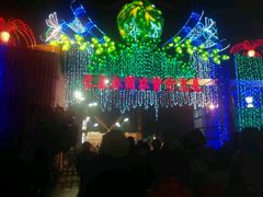 -长春公园(普阳街道)