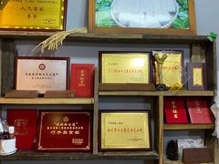 -安上粉皮.非遗手工小吃(骑龙巷店)