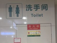 -重庆市中医院(道门口院部)