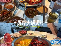-芈重山老火锅(广州首店)