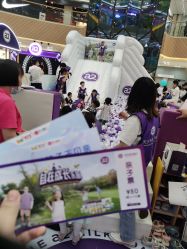 -孩子王童乐园(上海青浦吾悦广场店)