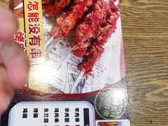 -李先生牛肉面大王(北京平谷步行街店)
