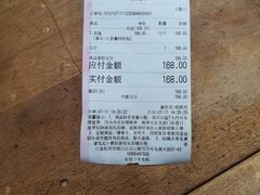 -Ruimu手作(滨安路店)