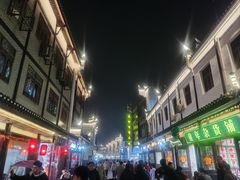 -涵家味土菜馆·徽州一绝臭鳜鱼(三河古镇店)